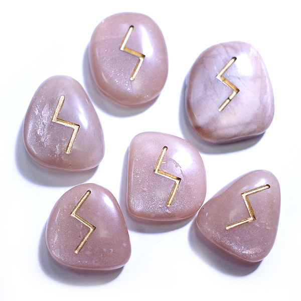 サンストーン(Sunstone)ルーンストーン単品