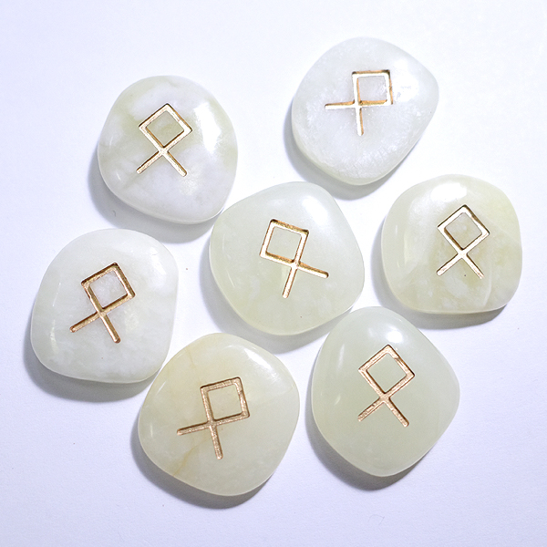 ニュージェイド(New Jade)ルーンストーン単品
