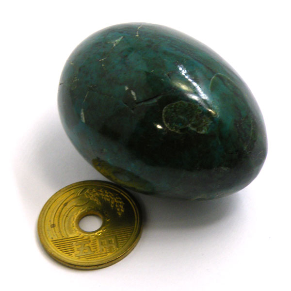 N\R(Chrysocolla)GbO^