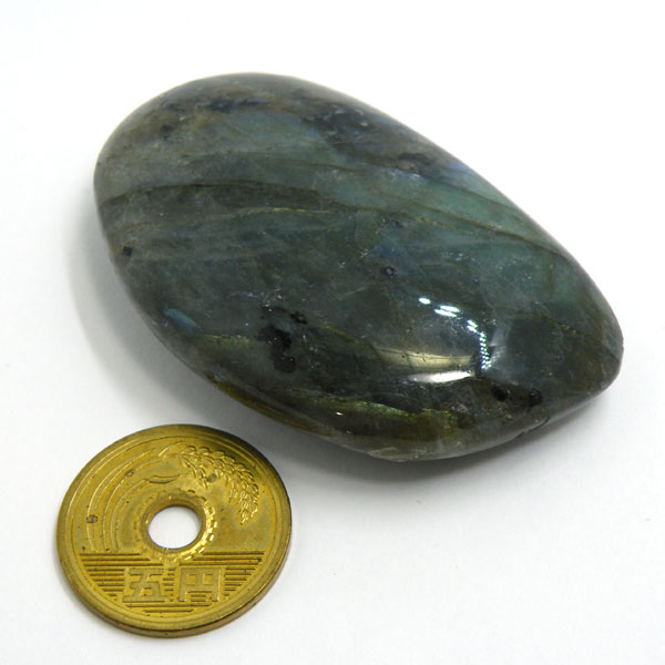 uhCg(Labradorite)^u