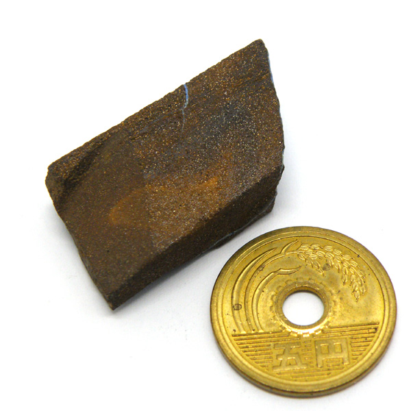 ボルダーオパール(Boulder opal) 原石