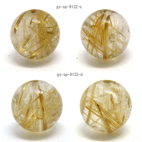 `NH[c(Rutile quartz)VR΃r[Y ̔