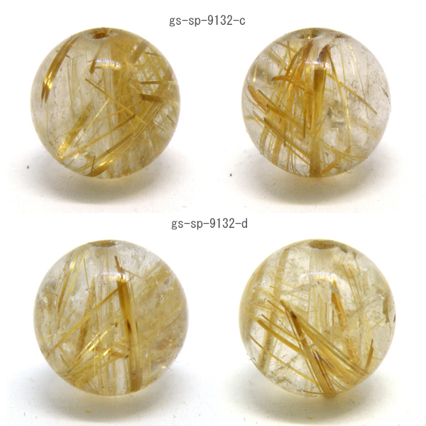 `NH[c(Rutile quartz)VR΃r[Y ̔