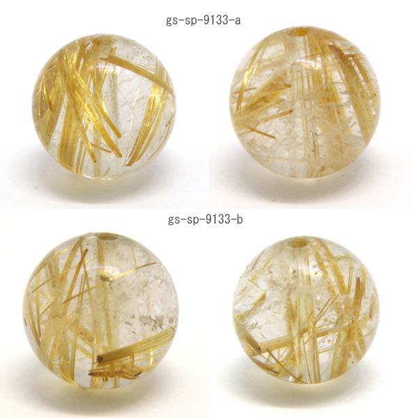 ルチルクォーツ(Rutile quartz)天然石ビーズ 販売