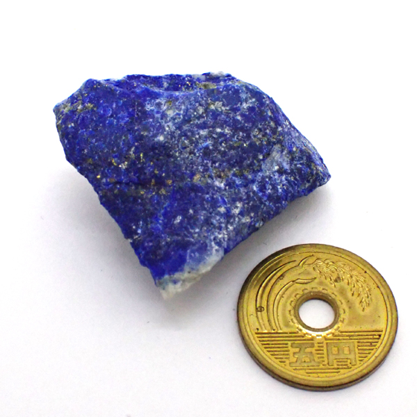 ラピスラズリ(Lapis lazuri) 原石