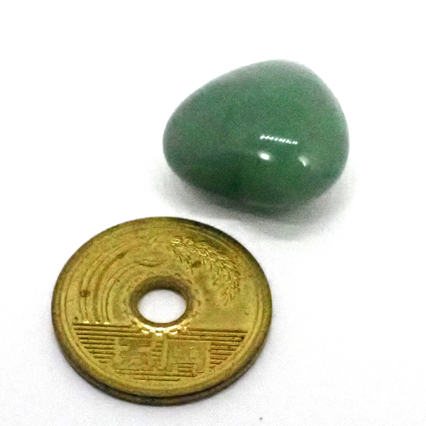 Ax`(Aventurine)n[g