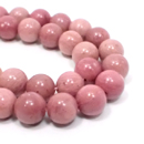 天然石1点もの販売