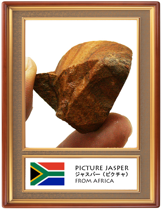 sN`[WXp[(Picture jasper)