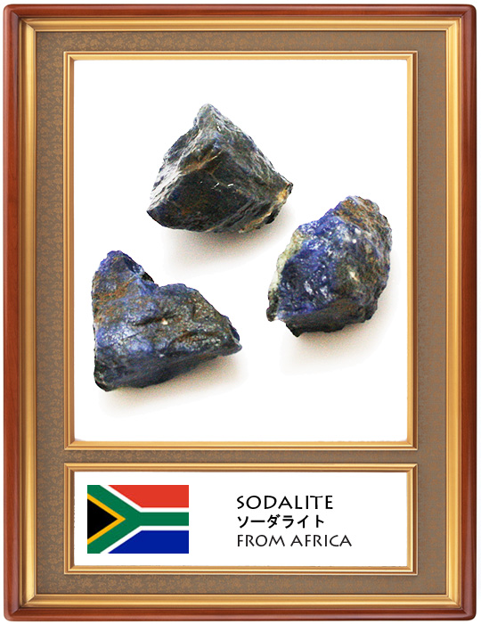 \[_Cg(Sodalite)