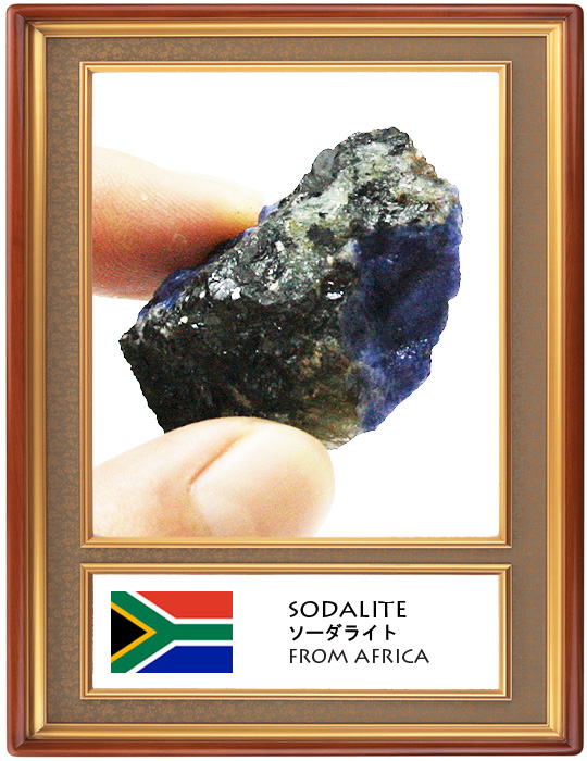 \[_Cg(Sodalite)