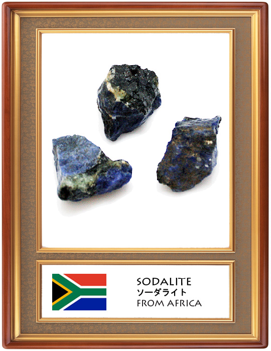 \[_Cg(Sodalite)