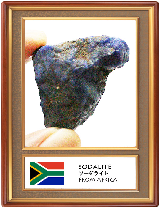 \[_Cg(Sodalite)