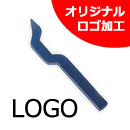 ジュエリーツール・彫金工具