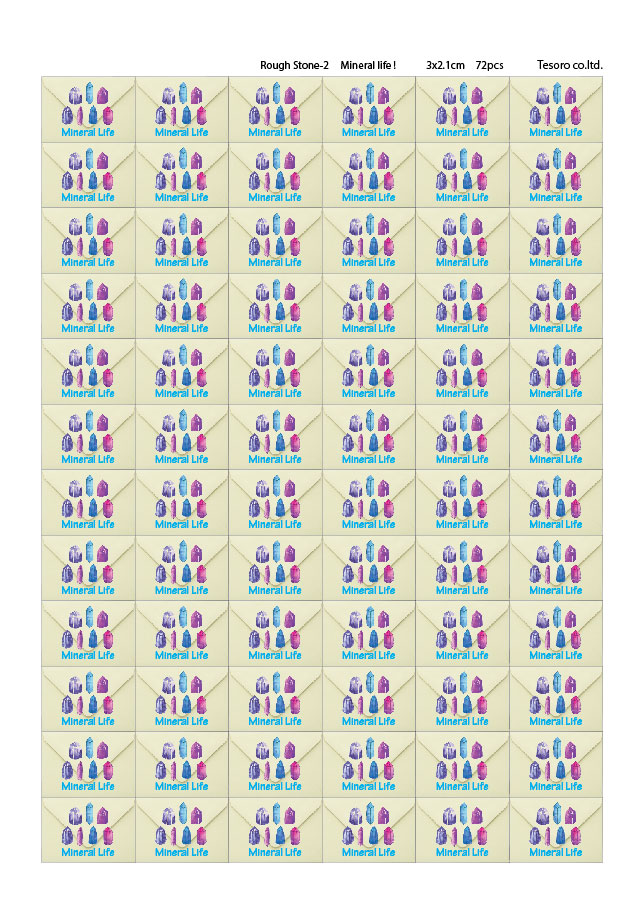 ミネラルのラベルシール